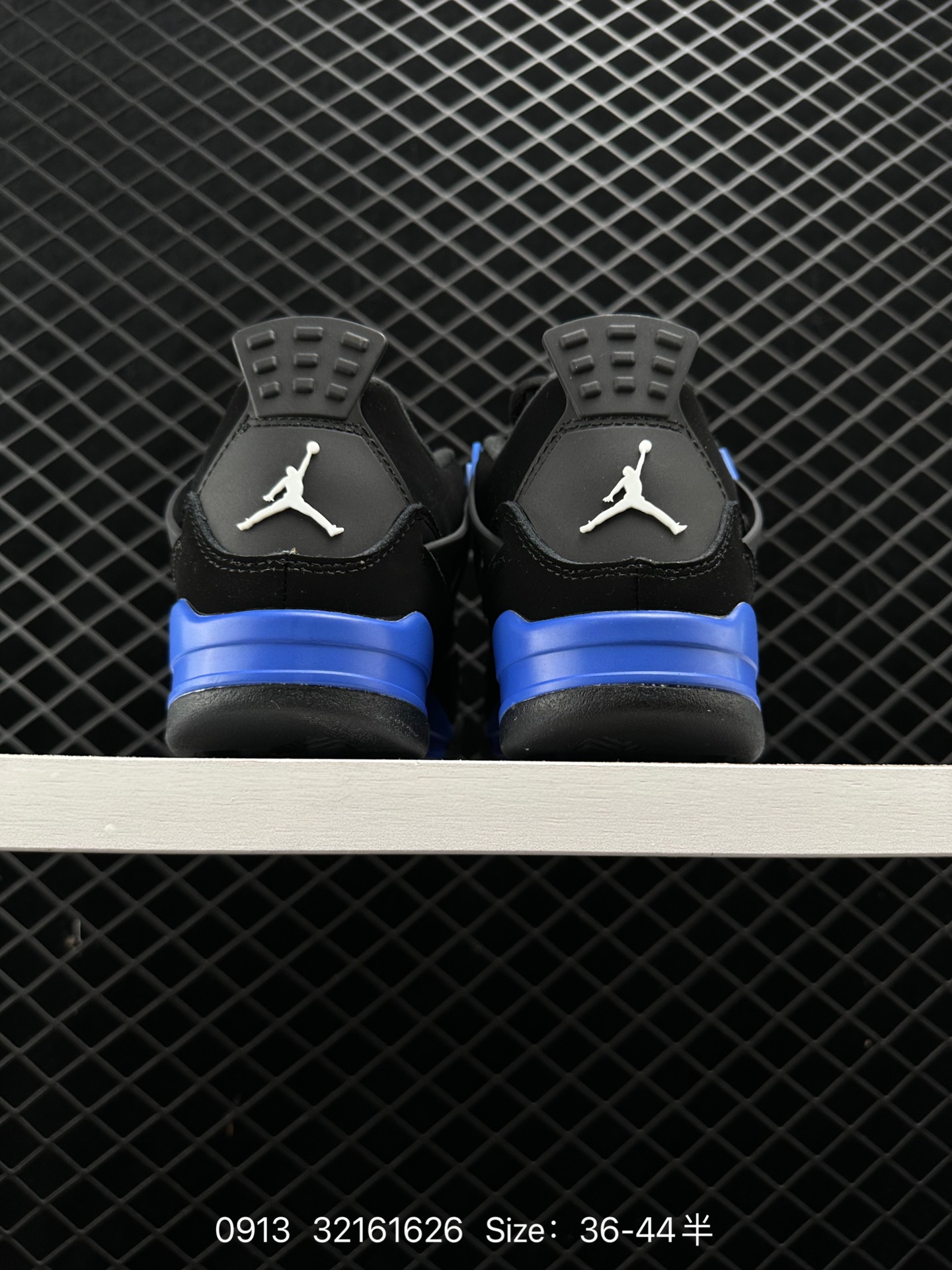 Nike Air Jordan 4 Retro